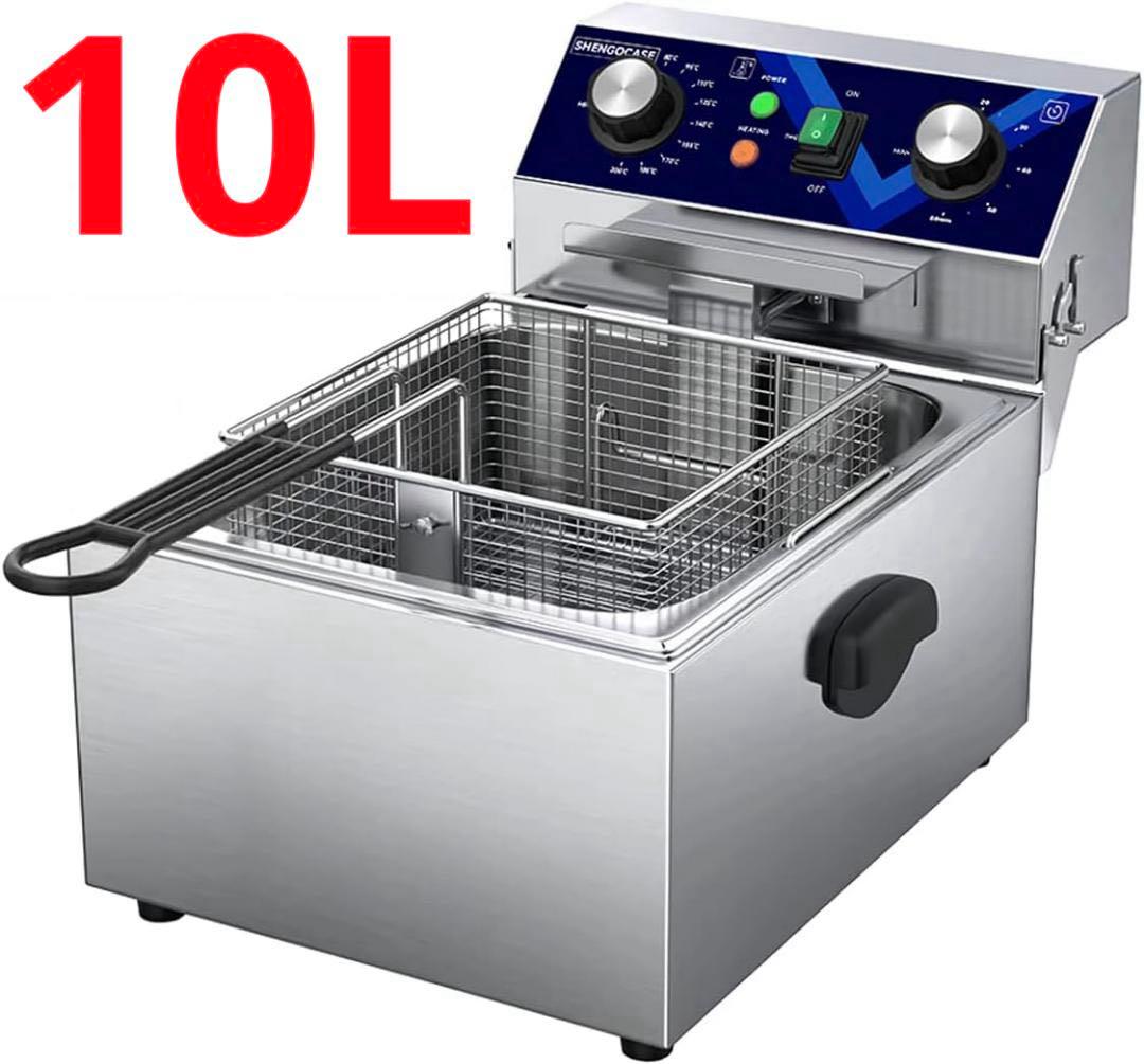 電気フライヤー 10L 卓上フライヤー 揚げ物器 80℃-200℃ 業務用
