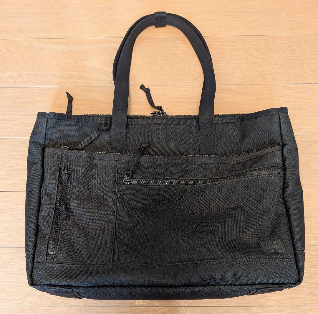 PORTER　ポーター　インタラクティブ　トート　メンズ　ビジネスバッグ