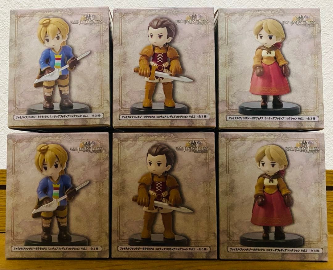 ファイナルファンタジータクティクス ミニチュアフィギュアコレクション