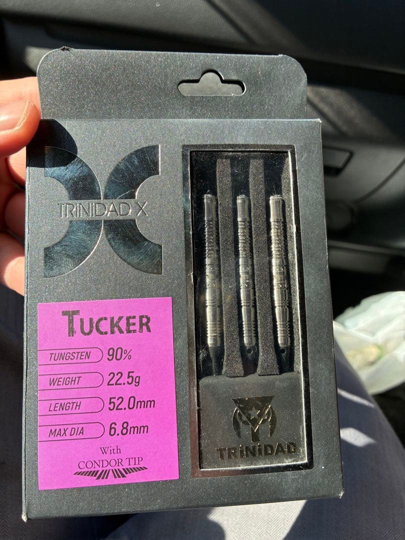TRINIDAD Tucker ダーツセット 22.5g - メルカリ
