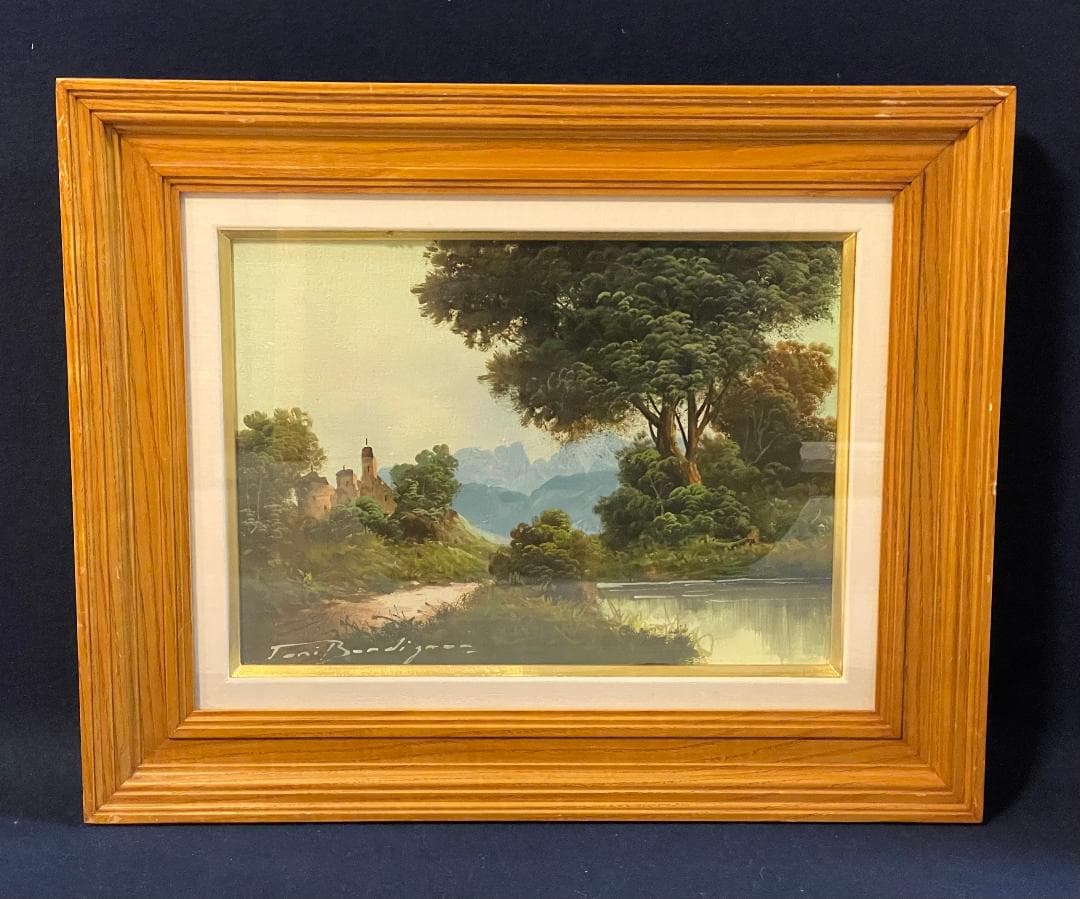 「真作」トニ・ボルディニョン　風景画　油彩画　額装　サイン有り　F4号