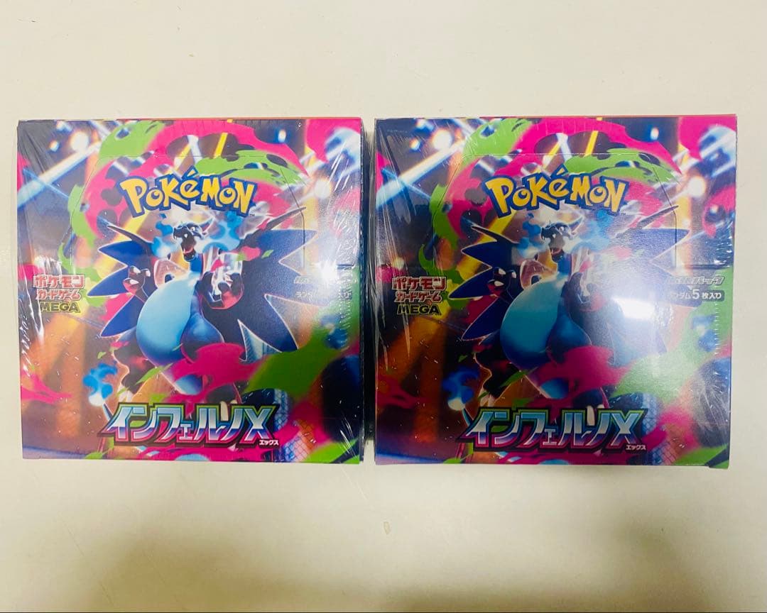 ポケモンカードゲーム インフィニティ 2Box (おまけ付き) 新品・未開封】ポケモンカードゲーム 未来の一閃+古代の咆哮 2BOX