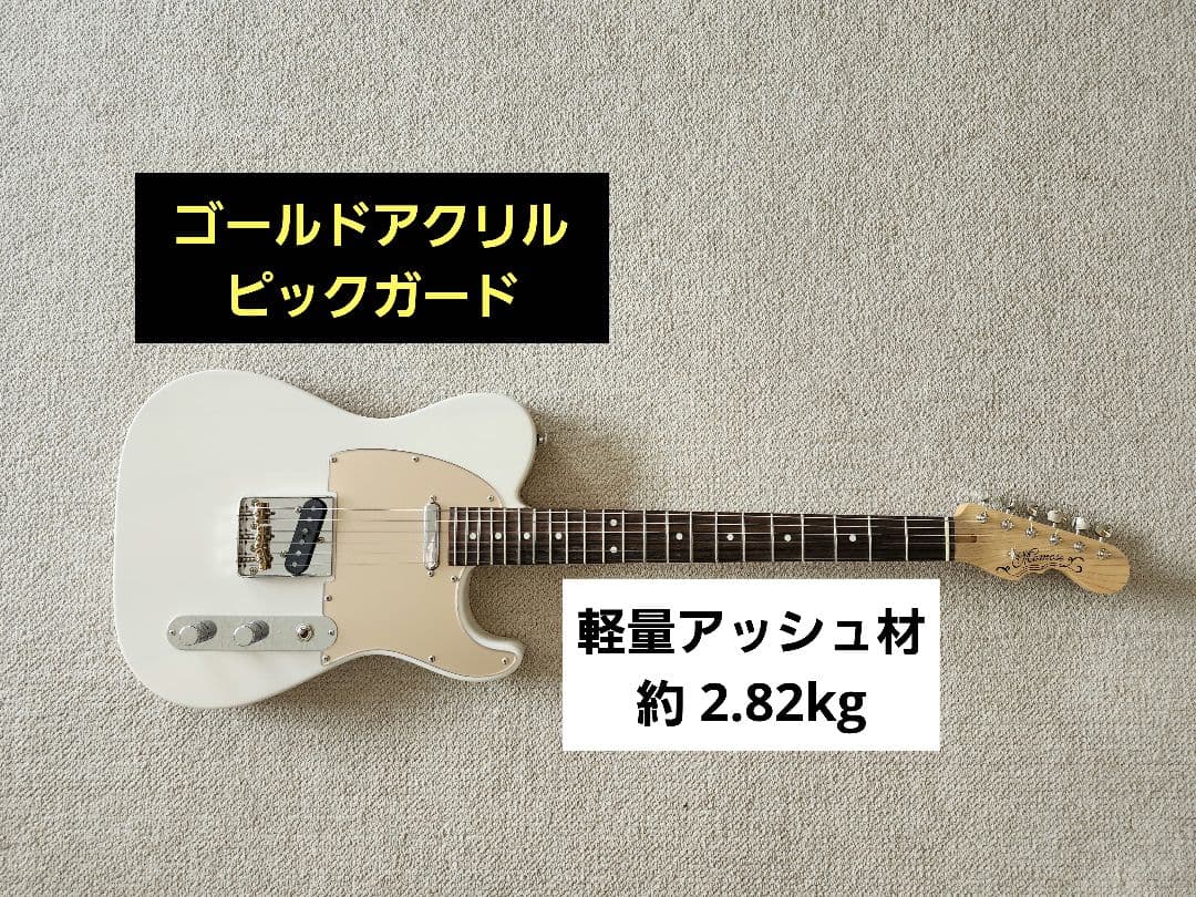 Momose MT2-STD/R ホワイトブロンド 本体のみ