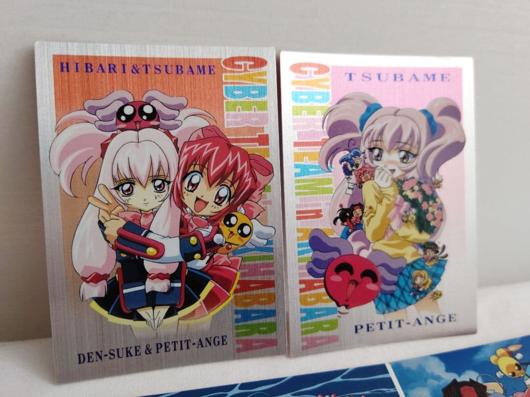 箱付き/超レアあり】後藤圭二ことぶきつかさアキハバラ電脳組トレカ第2