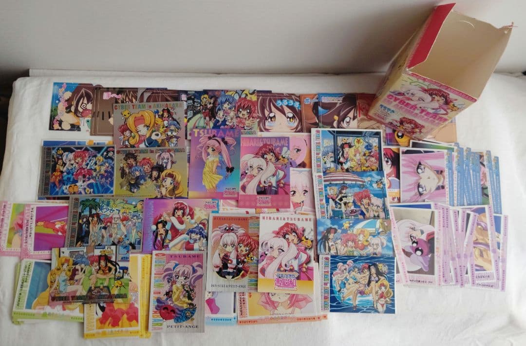 箱付き/超レアあり】後藤圭二ことぶきつかさアキハバラ電脳組トレカ第2