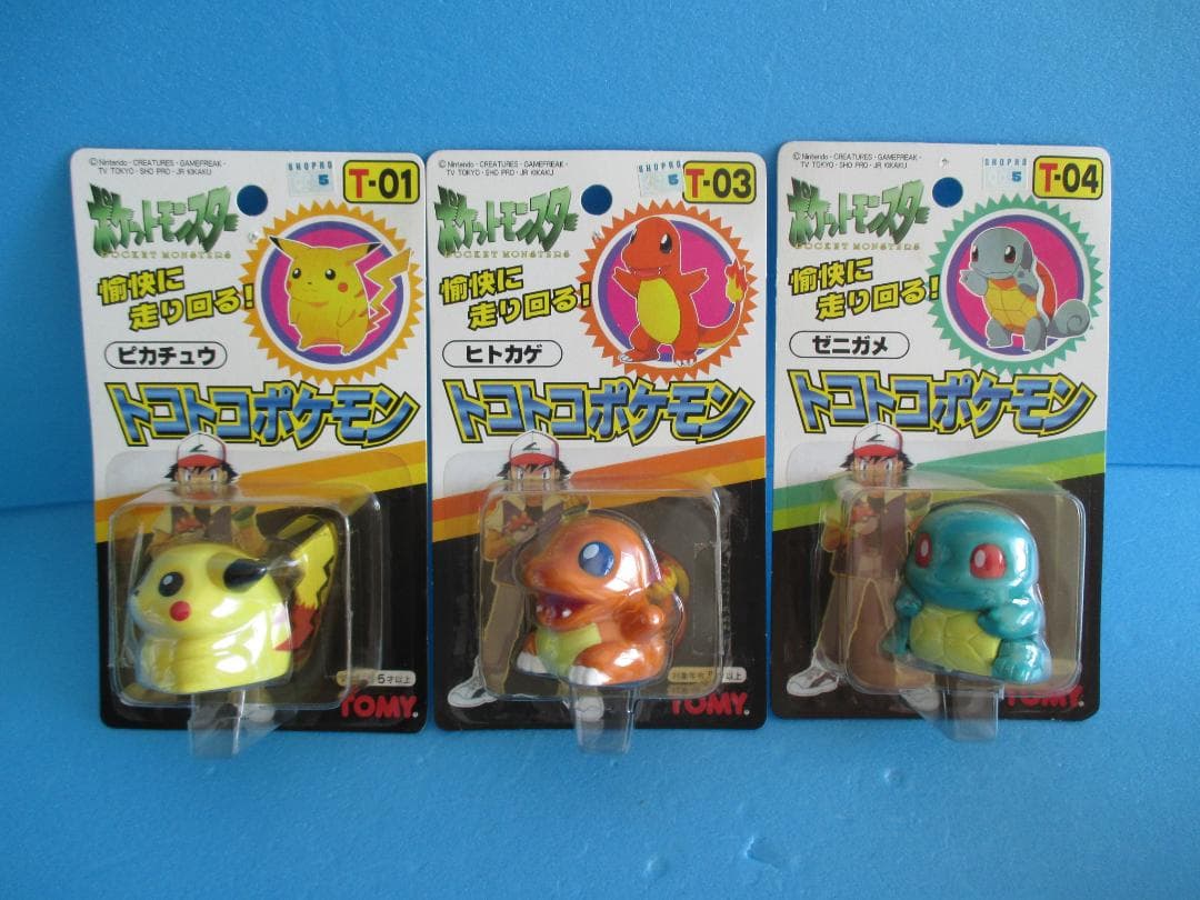 年代物◎トコトコポケモン3種◎ピカチュウ＆ヒトカゲ＆ゼニガメ◎トミー