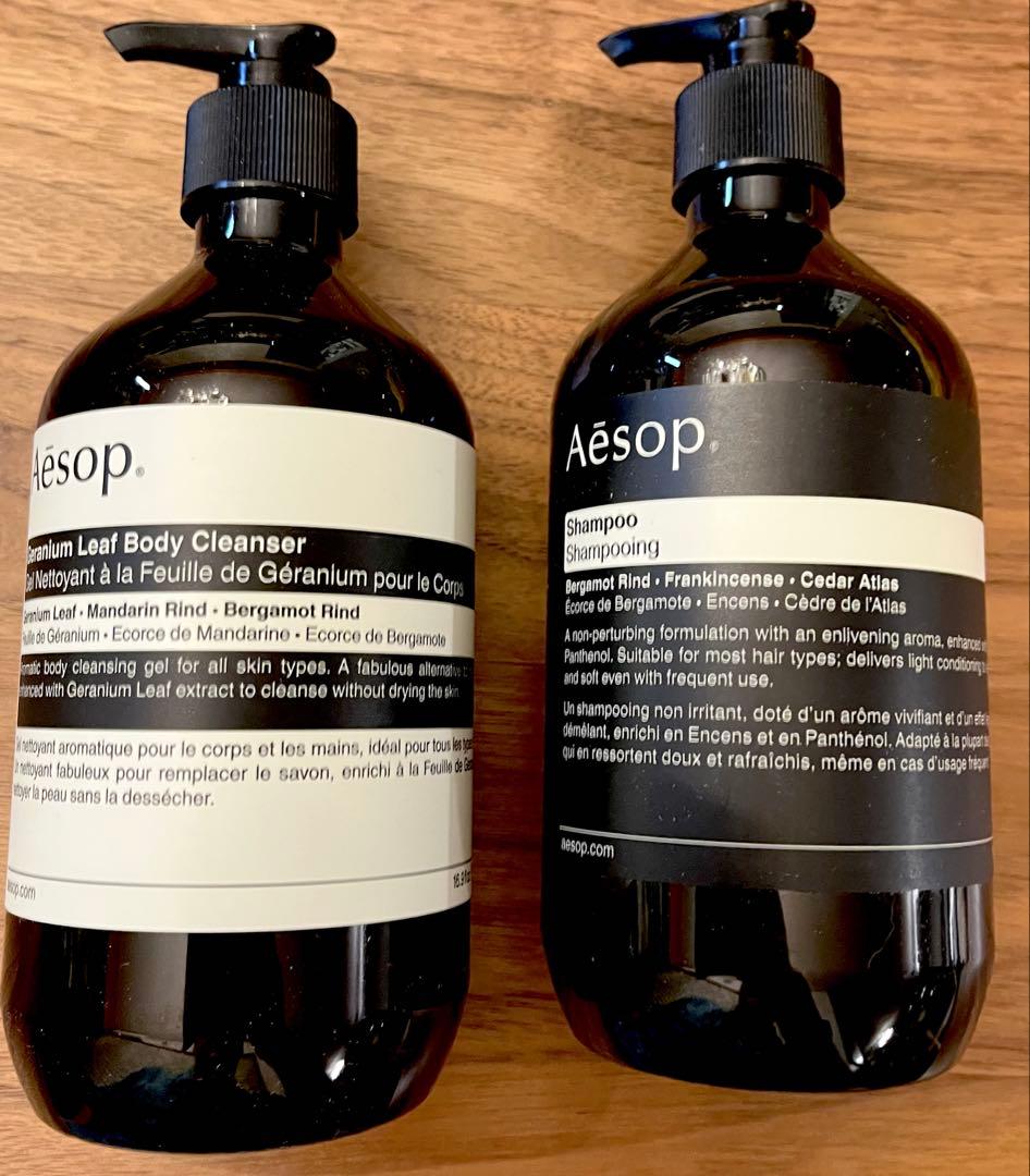 Aesop ゼラニウムボディクレンザー＆イソップシャンプー セット500mlずつ