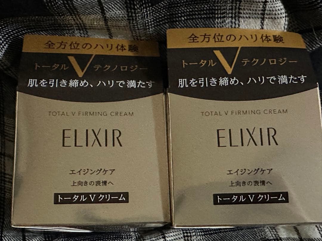 エリクシール トータルVファーミングクリーム 本体2個