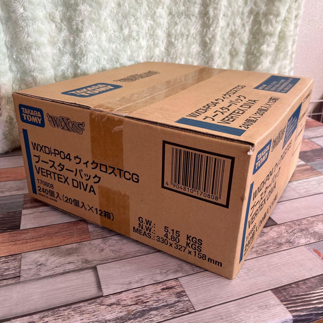 つ*く様 WXDI-P04 ウィクロス TCG ブースターパック VERTEX