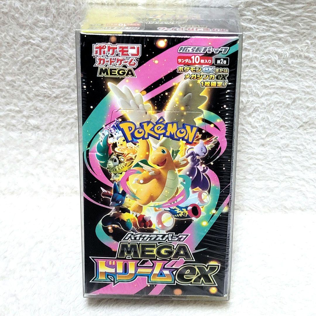 MEGAドリームex シュリンク付き 1box ポケモンカードゲーム