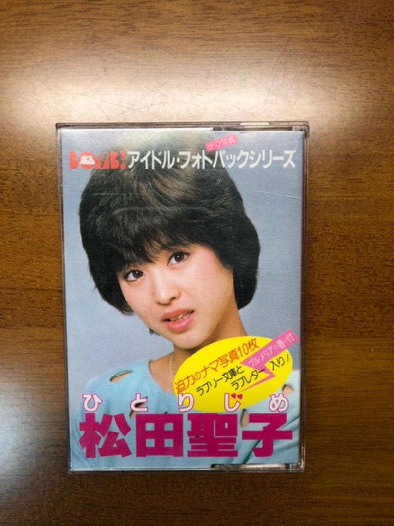 松田聖子　フォトセット