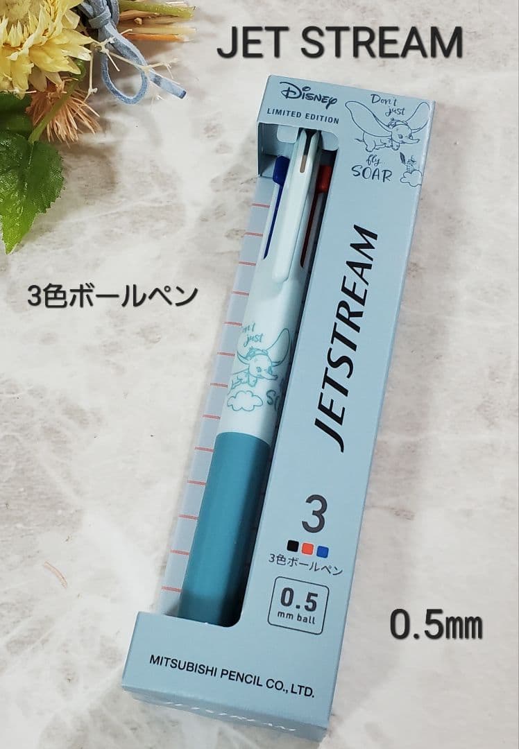 Makiko様 リクエスト 2点 まとめ商品の通販はau PAY マーケット - 輸入