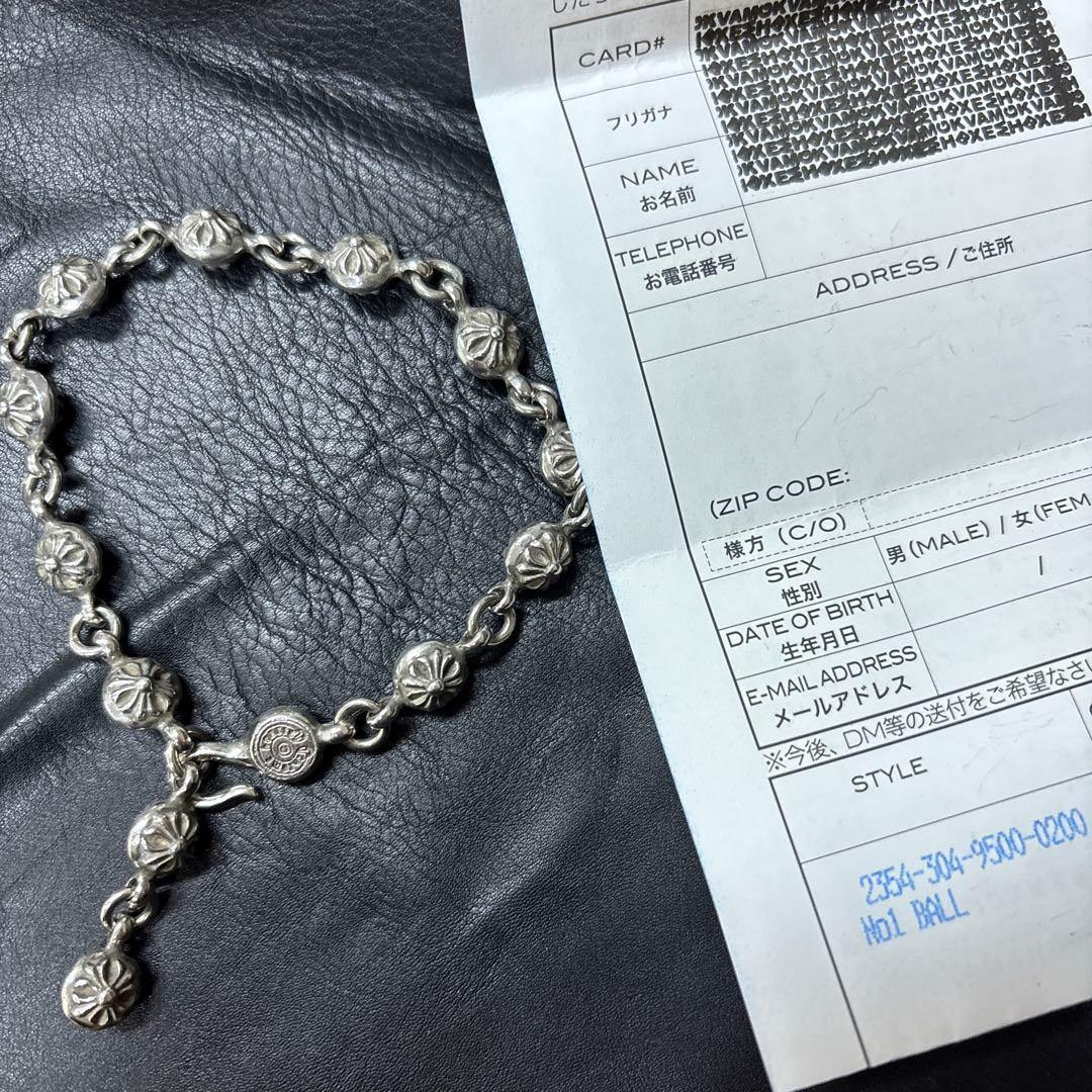 銀座CHROME HEARTS クロスボール　ブレスレット#1 インボイス付
