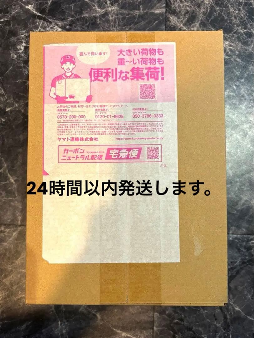 シュリンクありポケモンカードMEGA ハイクラスパック　ドリーム ex　1BOX