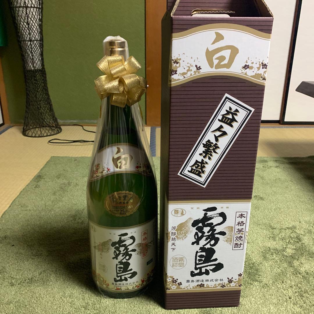 白霧島 益々繁盛ボトル 4500ml 新築祝い　開店祝い 人気一 麦人気 <4500ml> 『益々繁盛』 [CONCENT]コンセント