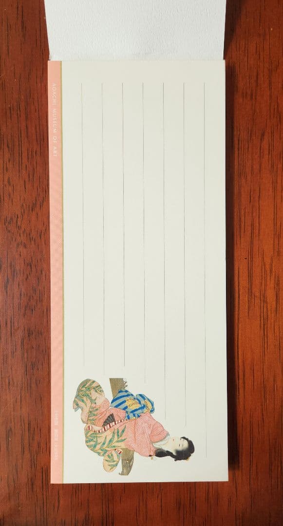 一筆箋 上村松園 足立美術館 - メルカリ