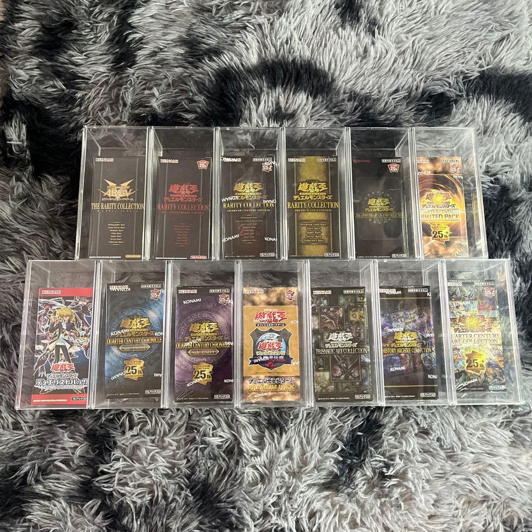 遊戯王 絶版未開封13BOXセット 希少