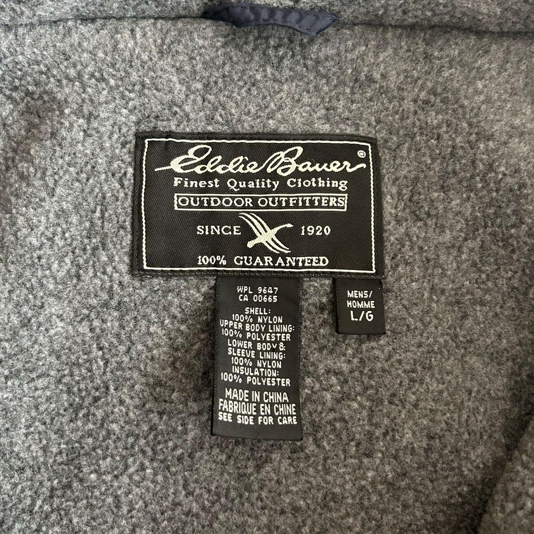 希少】90s エディーバウアー 中綿フリース プルオーバージャケット 短