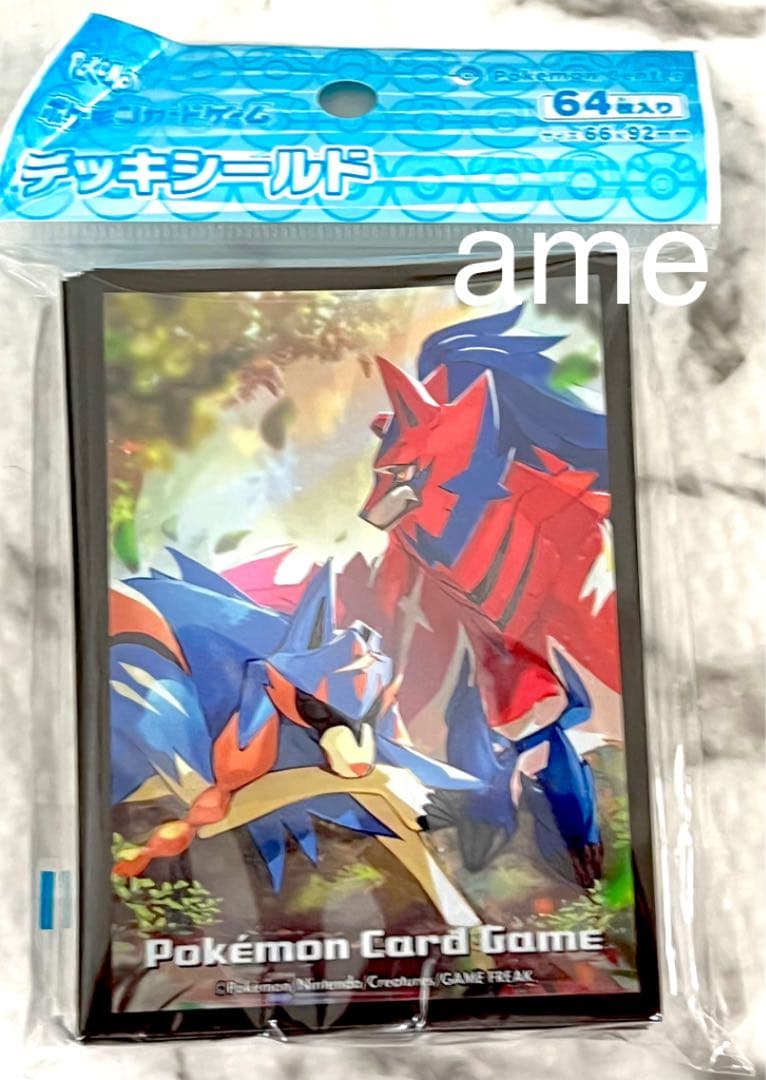 ザシアン ザマゼンタ デッキシールド スリーブ - メルカリ