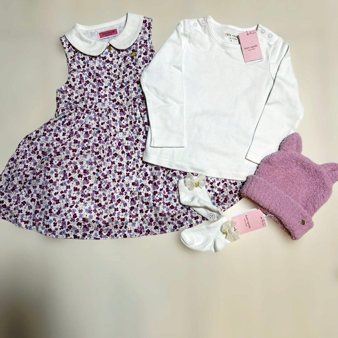 ケイトスペード　花柄　ワンピース　4点セット　全て新品、タグ付き　80.90