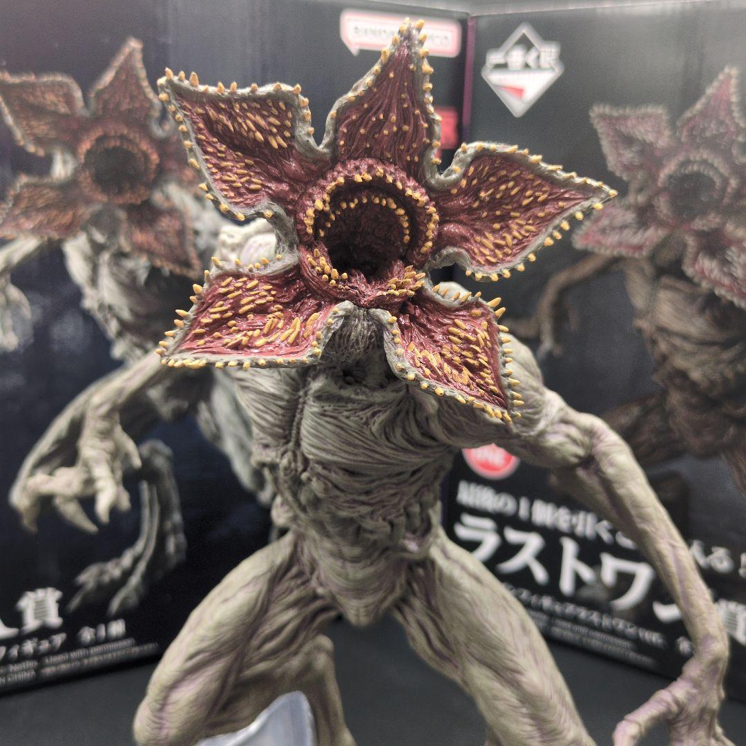 ストレンジャーシングス デモゴルゴン A賞・ラストワン賞セット - メルカリ