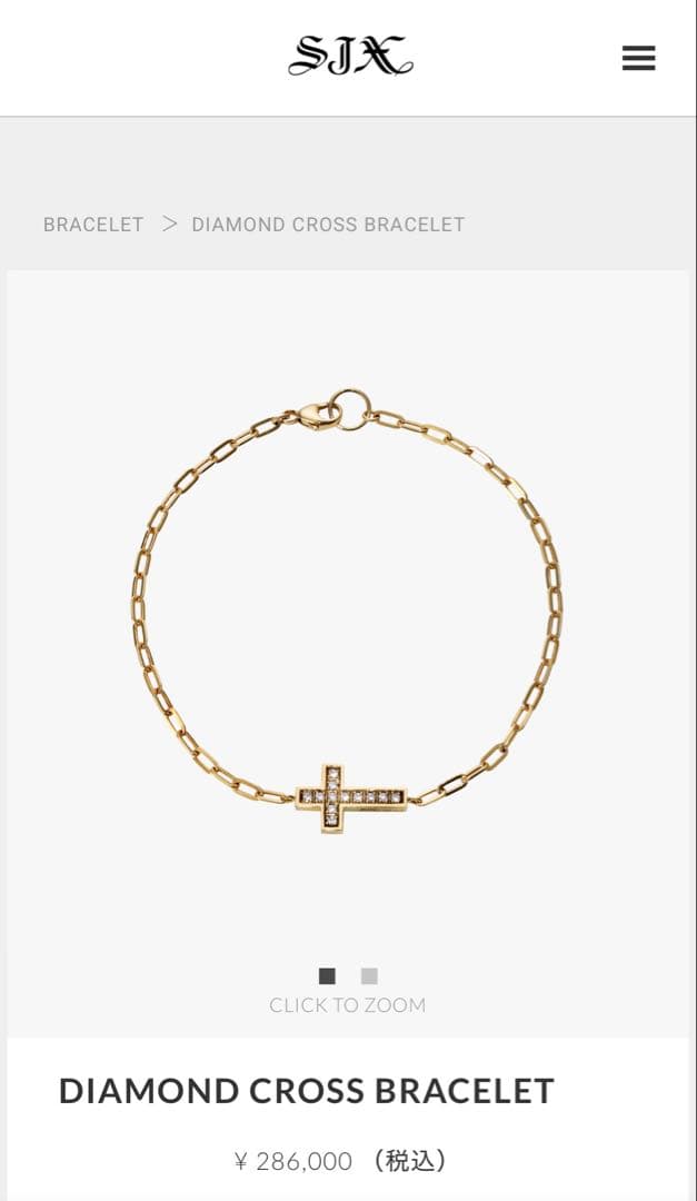 SJX　K18YG クロスダイヤ　ブレスレット