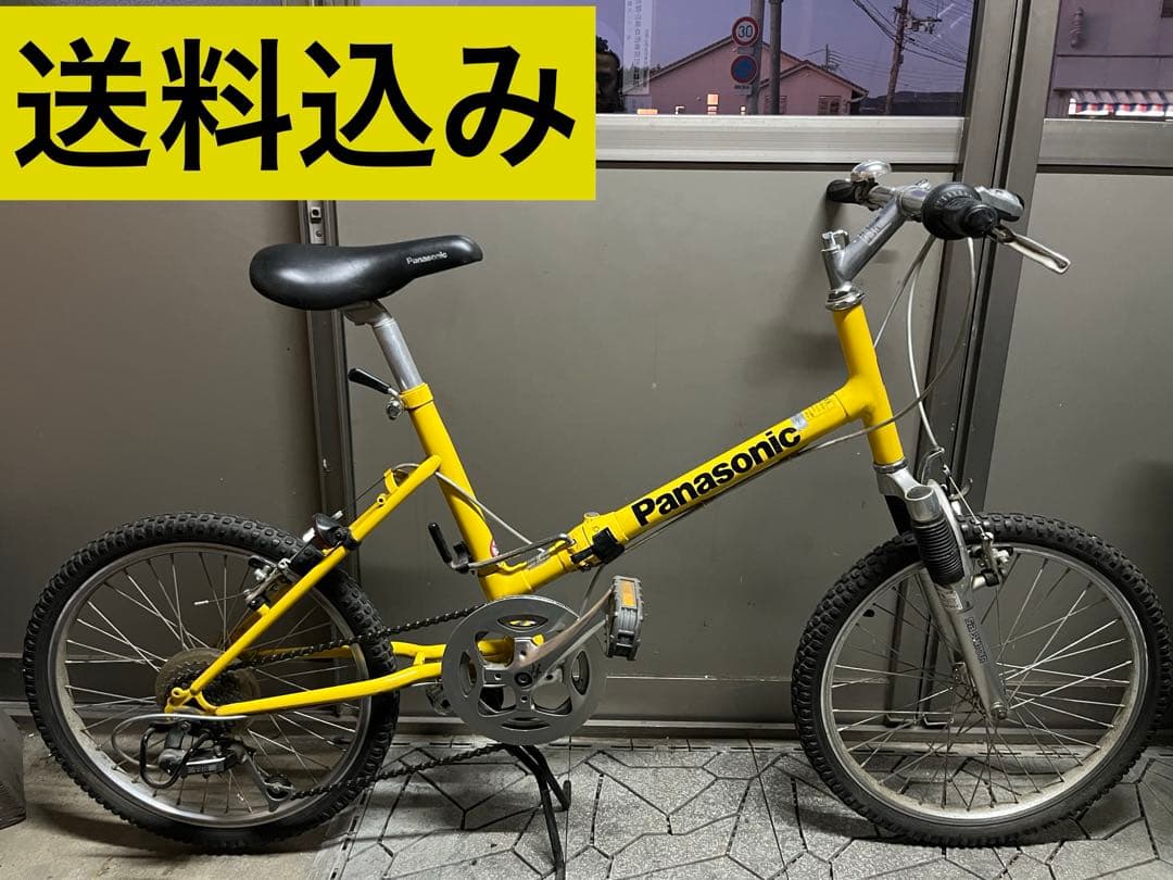 Panasonic springbok 20インチ　折り畳み自転車 リユース】スプリングボック 20インチ 2001年モデル 折りたたみ自転車
