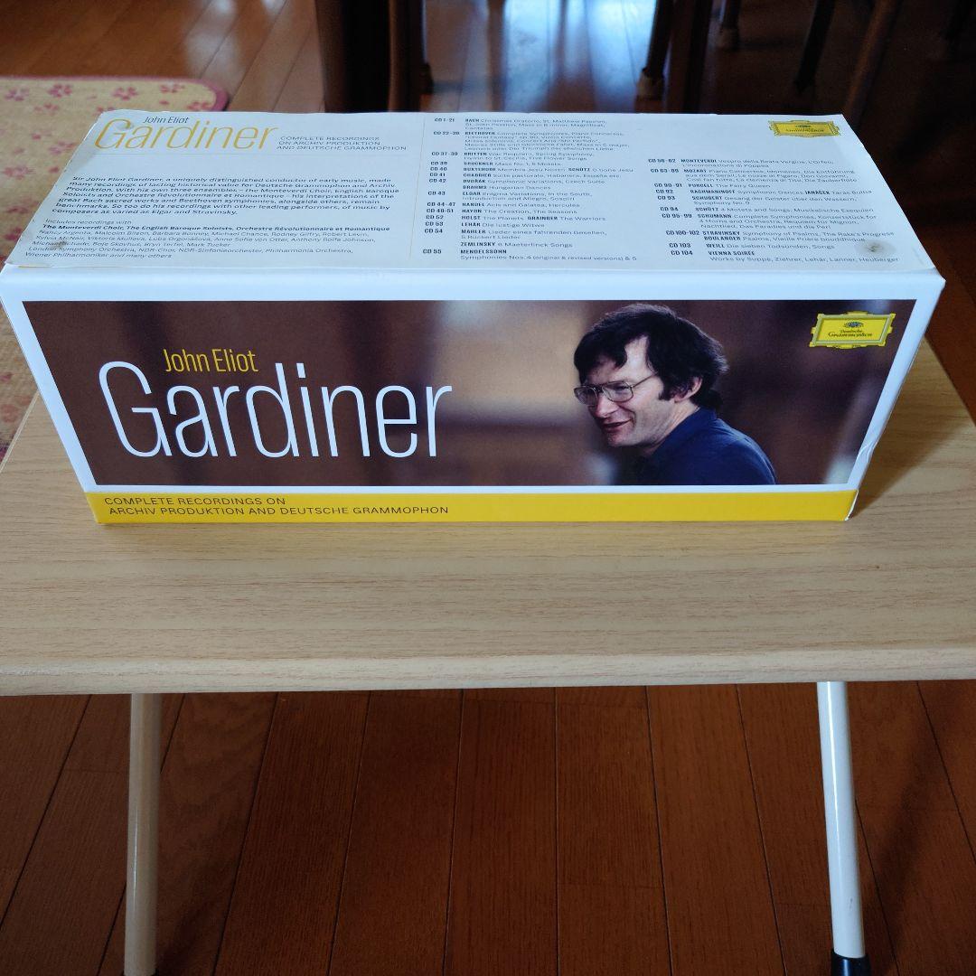 John Eliot Gardiner 完全録音集