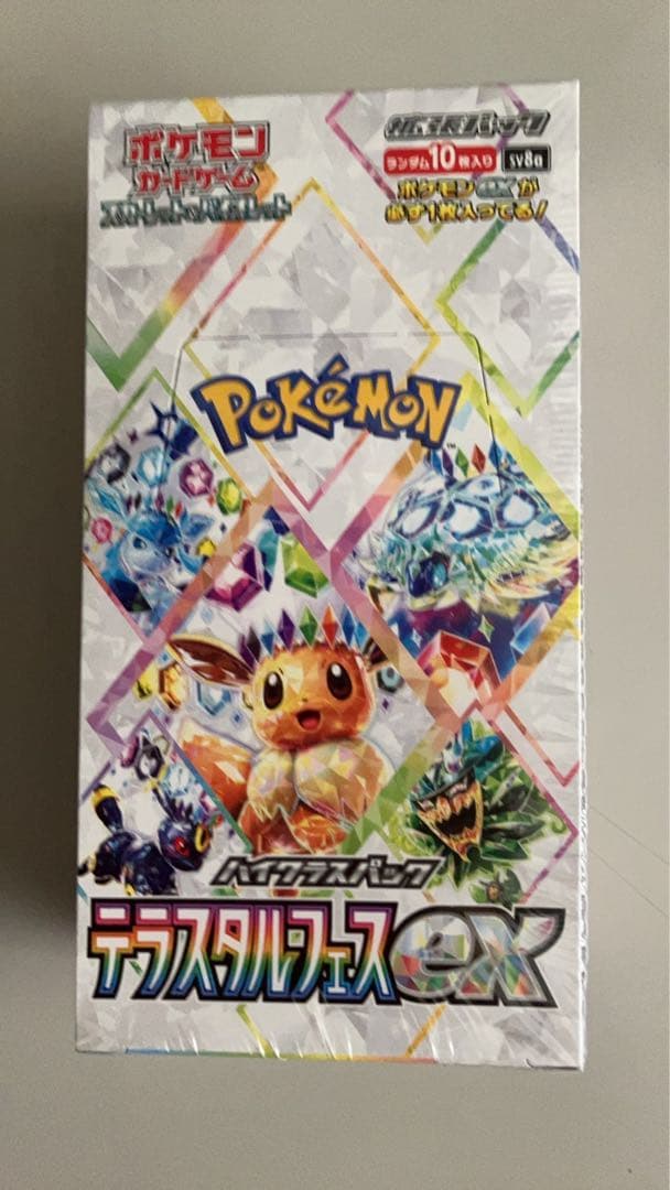 ポケモンカードテラスタルフェス EX BOX シュリンク付き