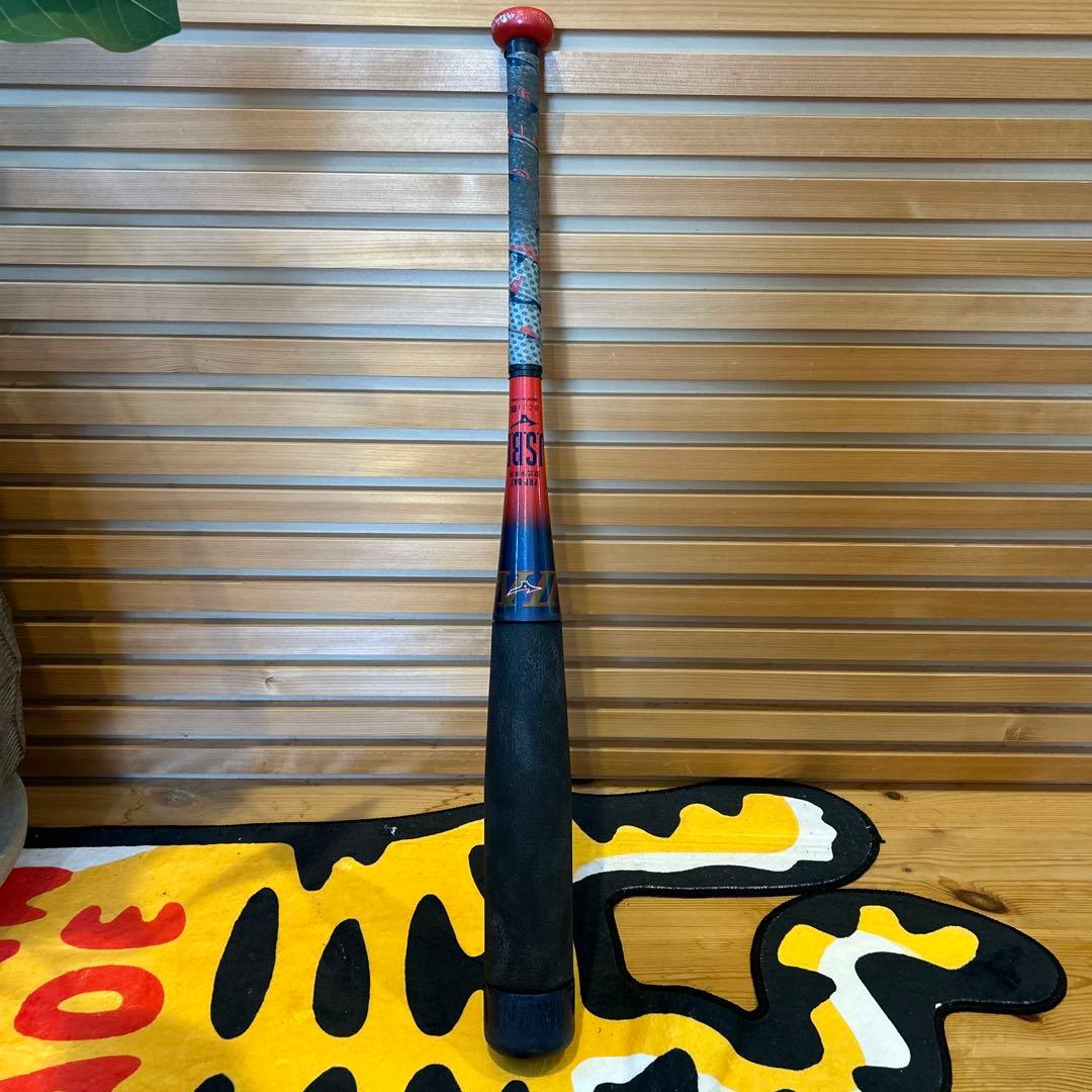 ミズノ MIZUNO 少年軟式用ビヨンドマックスEV2N(76cm/平均520g