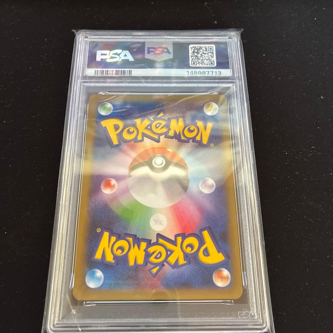 PSA9】MゲンガーEX PSA9 011/049 MMB ポケモンカード - メルカリ