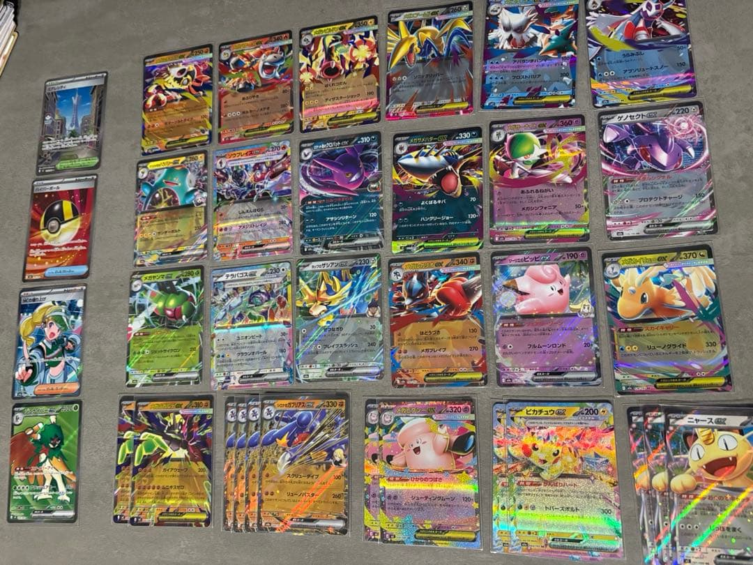 ポケモンカード SR RR まとめ売り - メルカリ