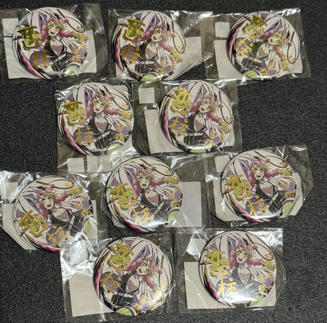 鬼滅の刃　C105 幕間画WEBSHOPくじ　箔押し缶バッジ　甘露寺蜜璃10点 鬼滅の刃 箔押し缶バッジ Vol.2 甘露寺蜜璃（再販）[ツインクル]《04