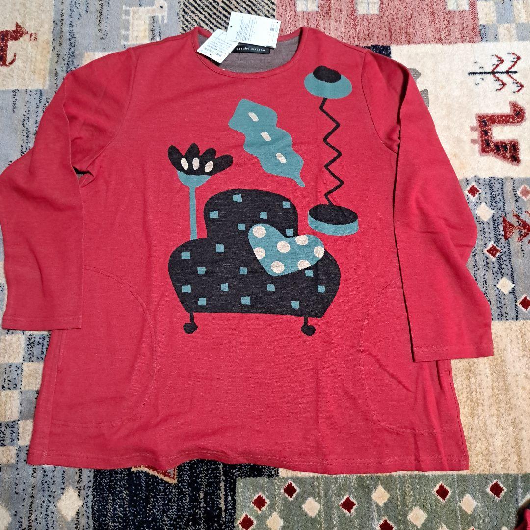 尼赤ずきん！Atsuko Matano 赤 ソファデザイン L　上下