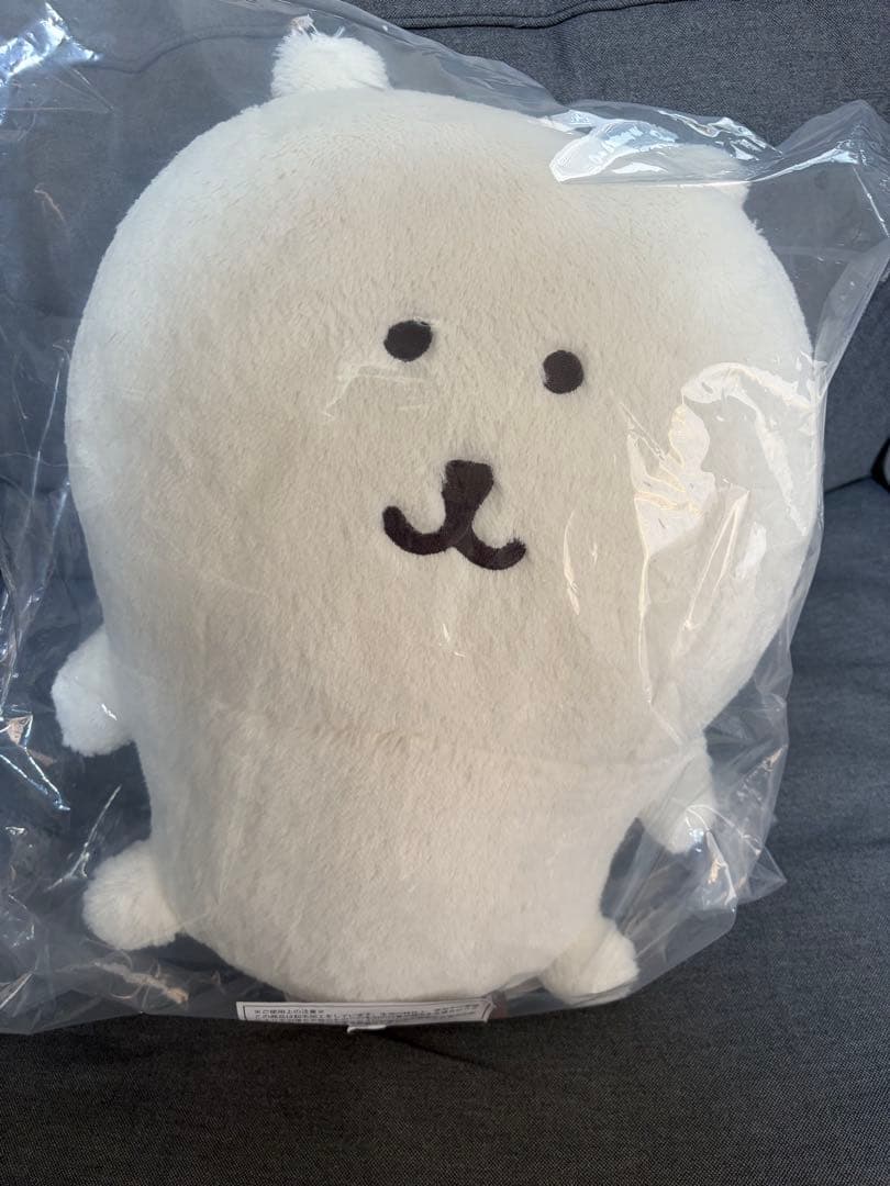 ふわもち！くまだらけぬいぐるみくじ　B賞　もっちりぬいぐるみM