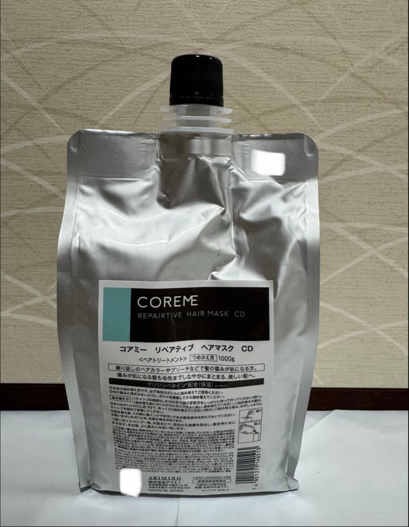コアミー リペアティブCD ヘアマスク1000g