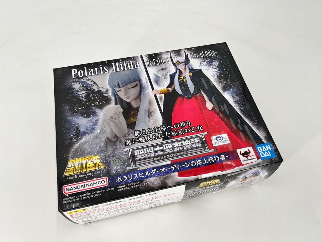 値下不可 闘士聖衣神話 アスガルド編 ポラリスヒルダ 新品未開封 国内正規品
