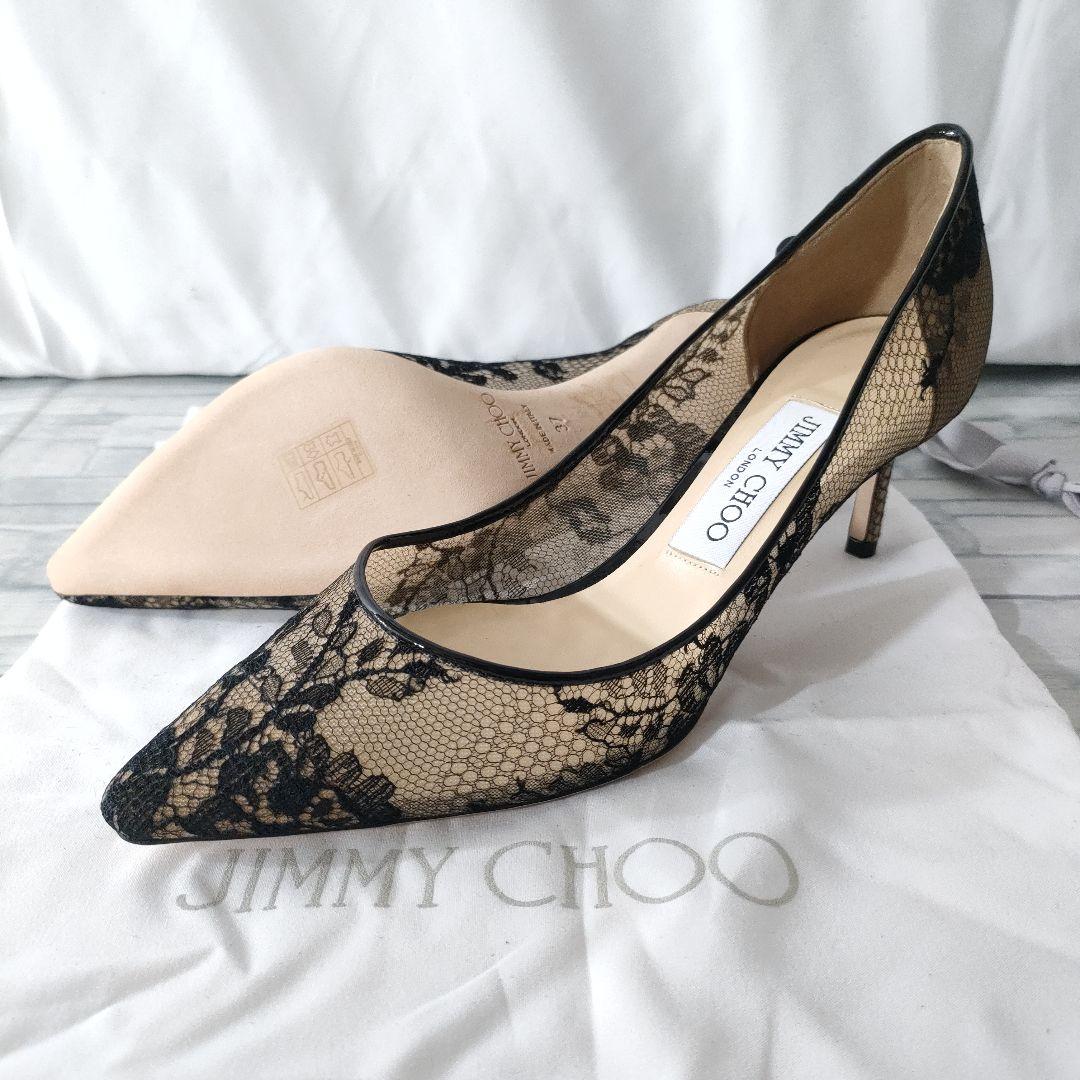 未使用品✨ジミーチュウ　レースパンプス　ポインテッドトゥ　黒　37