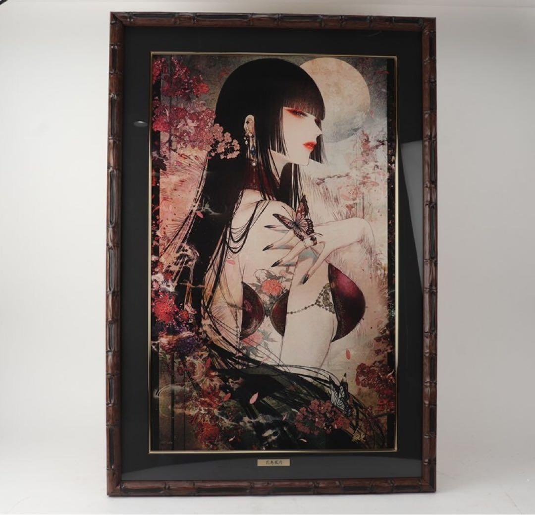 皐月恵 『花鳥風月』 版画 - メルカリ