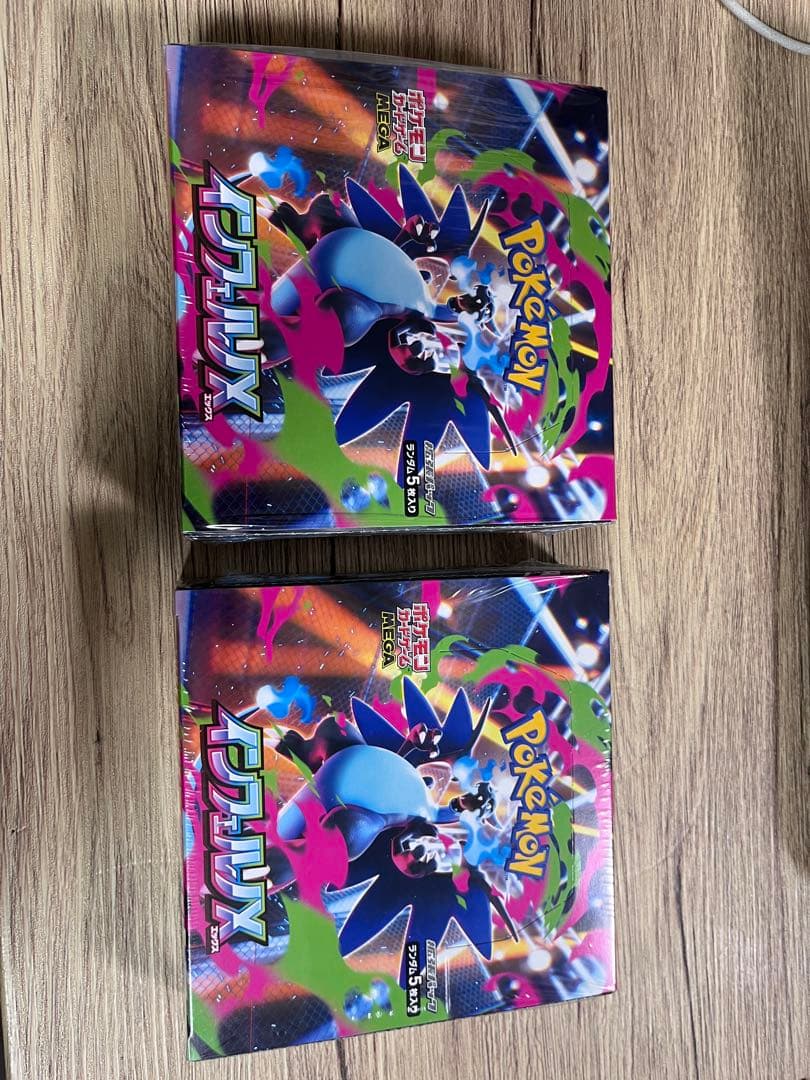 インフェルノX 2BOXシュリンク付き　新品未使用 ポケモンカード インフェルノX テラスタルフェスex シュリンク付き