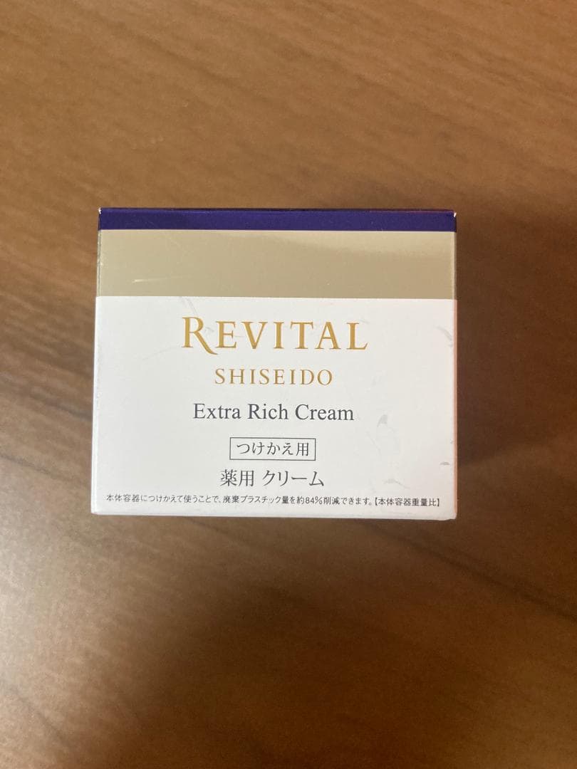 【未開封】資生堂　リバイタル　エクストラリッチクリーム　付け替え用