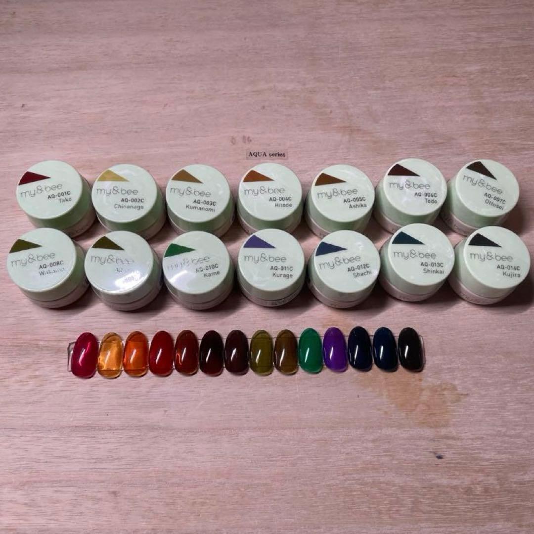 my& bee AQUAシリーズ ジェルネイル 14色セット