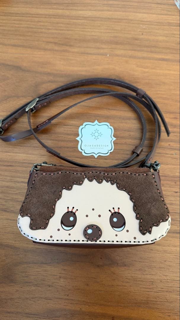 OJAGA DESIGN モンチッチ [モンチッチくん] ポーチ定価30800円