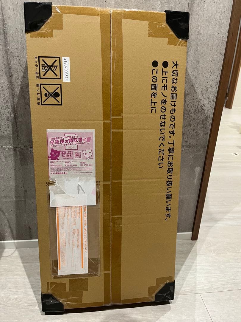 ポケモンカードClassic 新品未開封