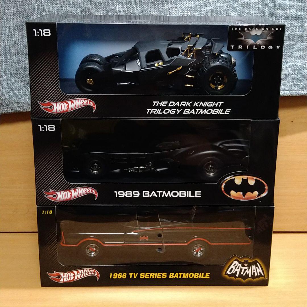 バットマン　バットモービル　1/18 ３台セット
