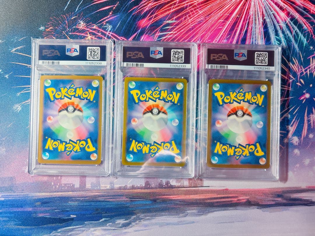 PSA10】3連番 フシギダネ ヒトカゲ ゼニガメ AR スペシャルデッキ