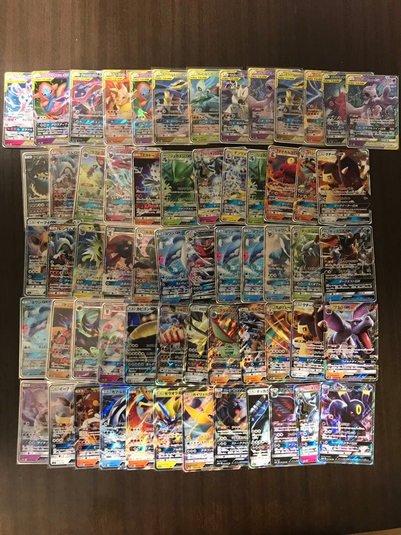 ポケモンカード GX RR 61枚セット まとめ売り ポケモンカード GX まとめ売り 12枚セット ライチュウ ラプラス
