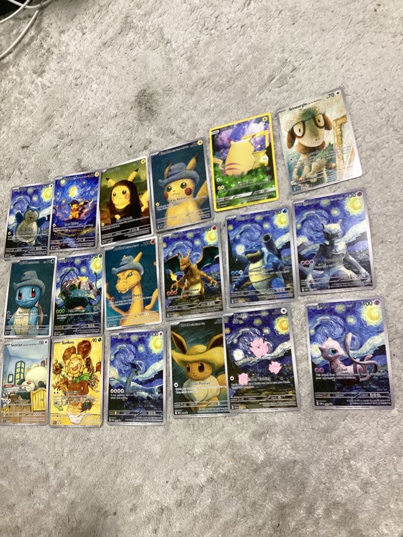 ポケモンカード ピカチュウ ゴッホ 星月夜 18枚フルセット 海外製 5セット