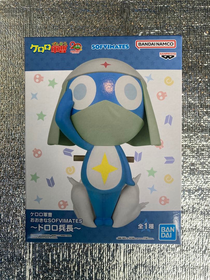 ケロロ軍曹 おおきな SOFVIMATES～ドロロ兵長～ フィギュア - メルカリ