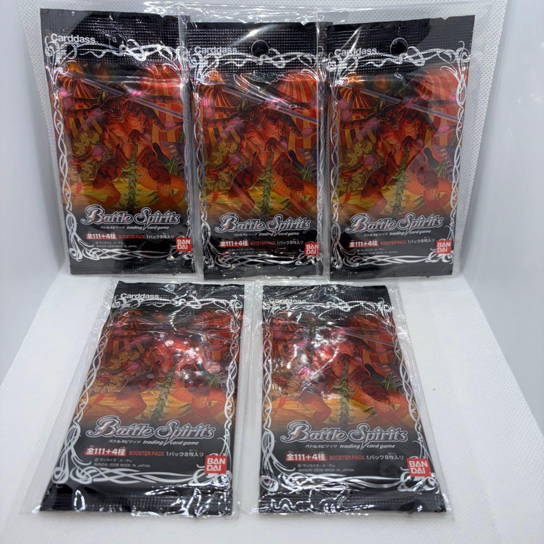バトルスピリッツ ブースターパック　BS-01 新品未開封　５パック　絶版パック BS01]コア＆ブースターパックDX - 商品情報｜Battle Spirits バトル